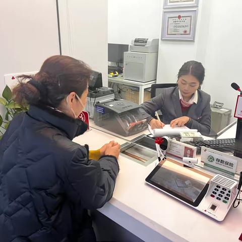 整治拒收现金 优化现金服务——广发银行乌鲁木齐会展中心支行2026年一季度专项行动