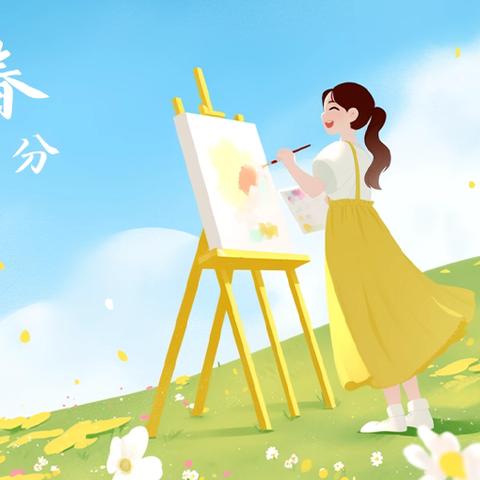 千佛山森林公园一日游