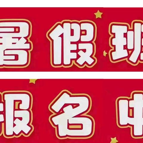 学音乐🎼选名师
