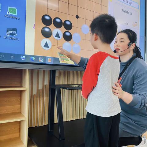 牛津幼儿园围棋中班教学计划