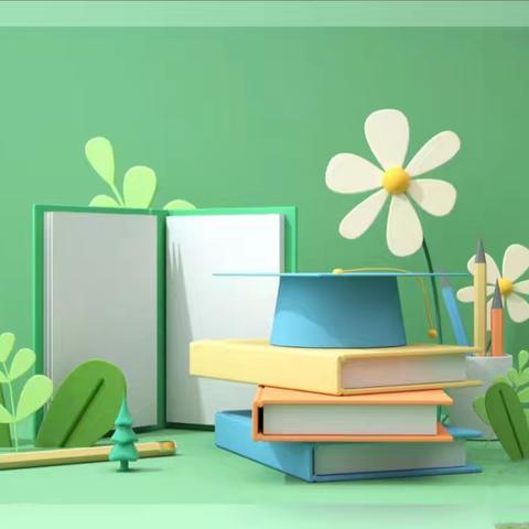 教育就是——让花成花，让树成树