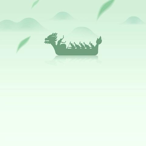 浓浓端午情 悠悠传承意—好力保中心“我们的节日—端午节”主题系列活动