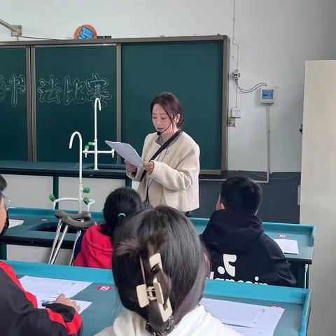 行云似流水，落笔如云烟——田湖镇中心小学英语书法大赛