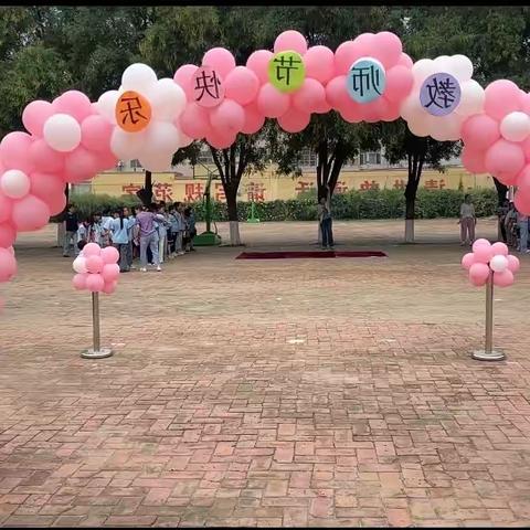 教师节之零食大作战——边各庄小学