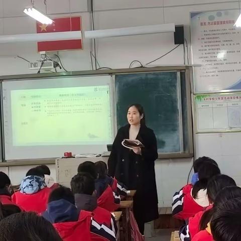 阎小教研•全学科赛课——阎庄街道中心小学语文赛课活动纪实