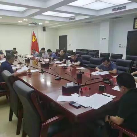 新乡经开区管委会主任刘文君主持召开专题会议