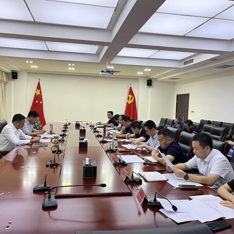 新乡经开区党工委书记王景书主持召开专题会议