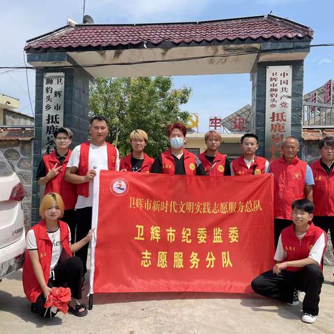 “温情夏日  剪出清凉”