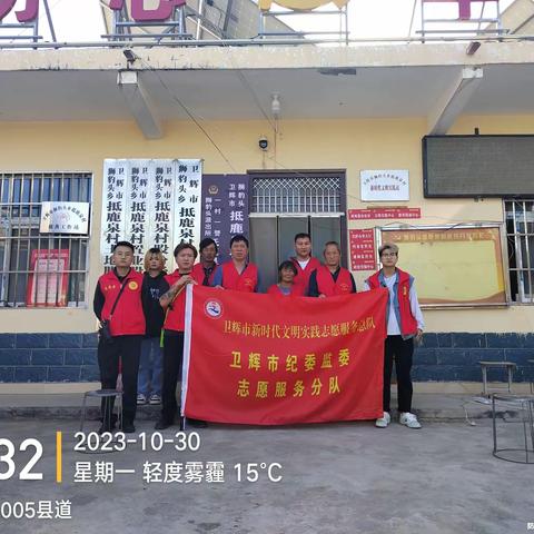 抵鹿泉村 义务理发暖人心