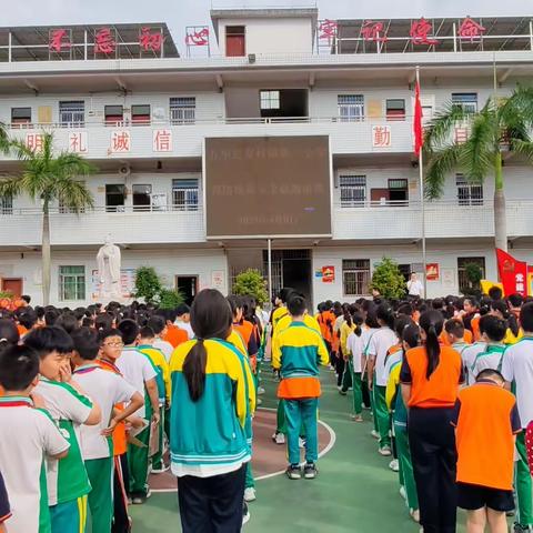 预防地震 以练筑防 — — 五华县龙村镇第一小学地震应急模拟演练纪实