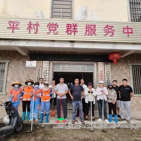 东平村委会继续周末开展全民卫生大扫除活动