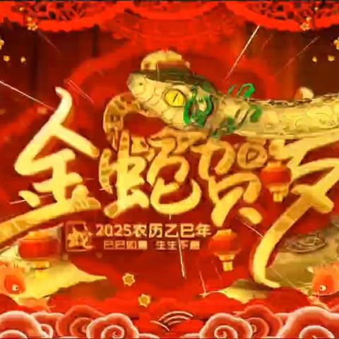 兰州市安宁区启诚幼儿园