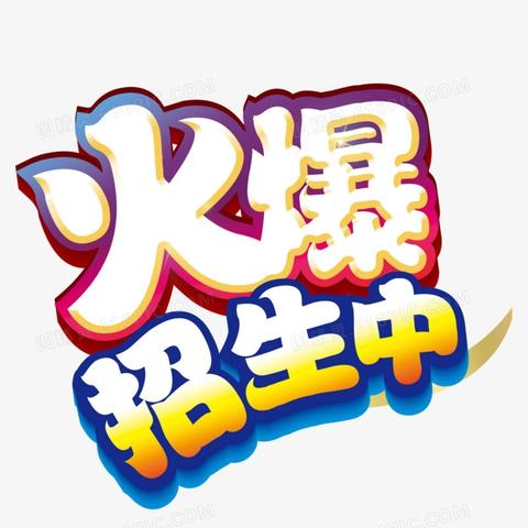 兰州市安宁区启诚幼儿园