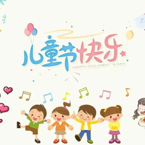 兰州市安宁区启诚幼儿园