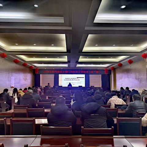 襄垣县举办2024年生态环境领域行政执法专题培训
