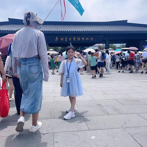 “习语”润童心 “五星”向未来