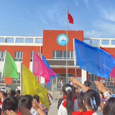 建国镇小学第二集团校 南陈庄小学2024年 “端午”放假通知及 安全教育温馨提醒