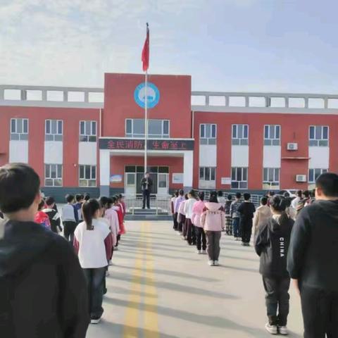 全民消防，生命至上 建国镇小学第二集团校 南陈庄小学 ﻿开展消防安全疏散演练活动