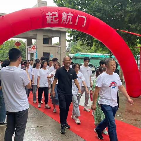 不负韶华 逐梦远航———记承留一中2023届学生毕业典礼
