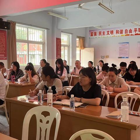 赋能新征程 聚力谱新篇——记承留一中提升教师教育管理能力培训会暨中考成绩分析会