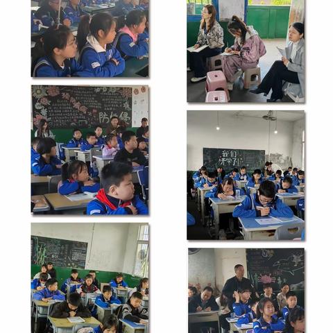 “视”之见彩，“导”之致远——胭脂湖街道中心小学教学视导活动