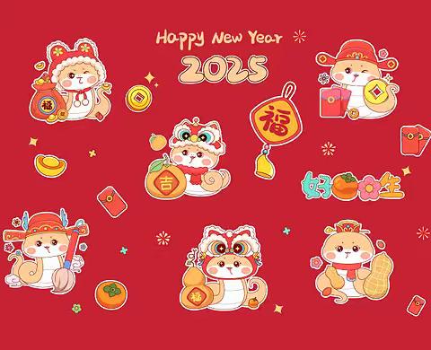 快乐寒假 安全护航 ——留马小学寒假放假安全须知