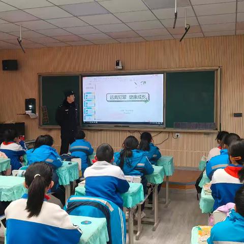 普法宣传进校园 法治护航伴成长——高新区留马小学法治宣传和禁毒宣传教育活动