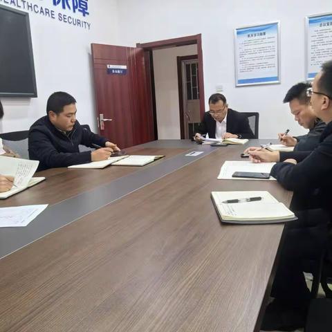 扛牢参保主体责任 巩固应保尽保成果