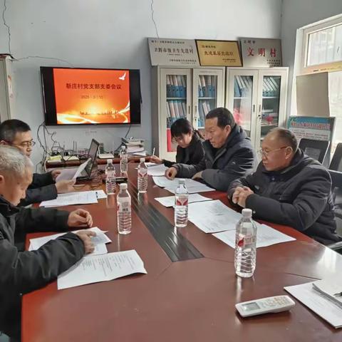 四问引航发展路，双队合心启新程