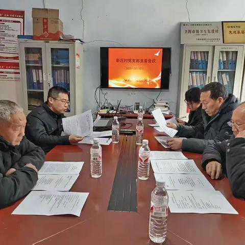 四问引航发展路，双队合心启新程