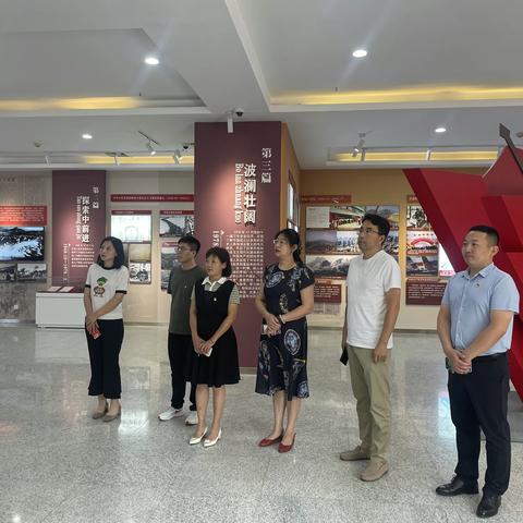 青岛崇杰颐辰环保党支部开展“庆七一”主题活动