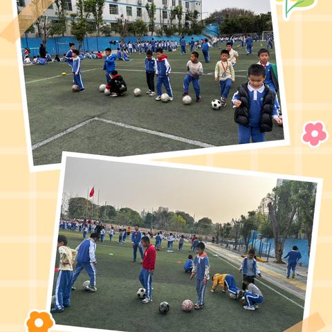 丰富课后服务 助力落地双减——贵阳市南明区绿苑小学升级乐童足球活动成果展示）