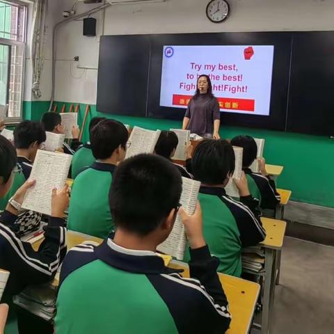 不负光阴，教学相长——平山县外国语中学八年级英语教研组活动纪实