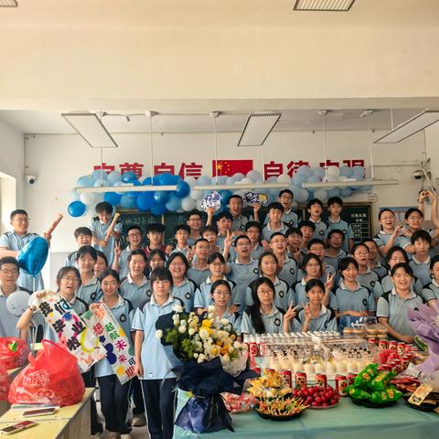 【最好的我们 永远的纪念】 ·感恩毕业季·