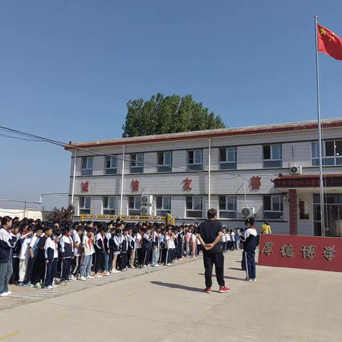 走近科学，走进梦想一辛中驿学区刘庄学校“小小科学家"启动仪式