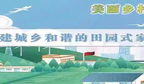 农行新安镇支行：全力落实存款考核方案，释放全员奋进动能