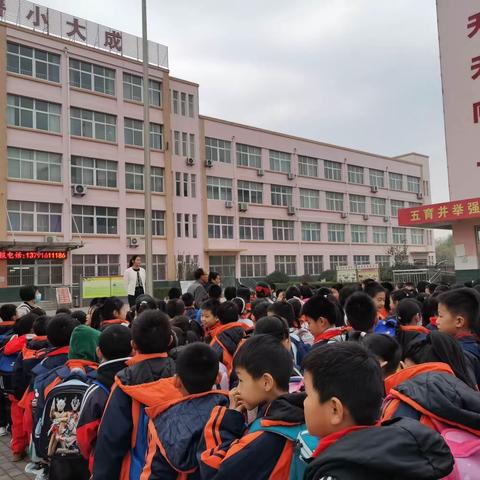 走进人工智能，感受科技魅力—凌河小学走进“安丘人工智能体验中心”活动纪实