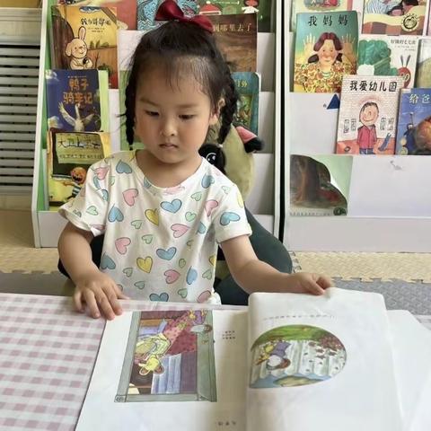 阅读区📝——安幼园小二班