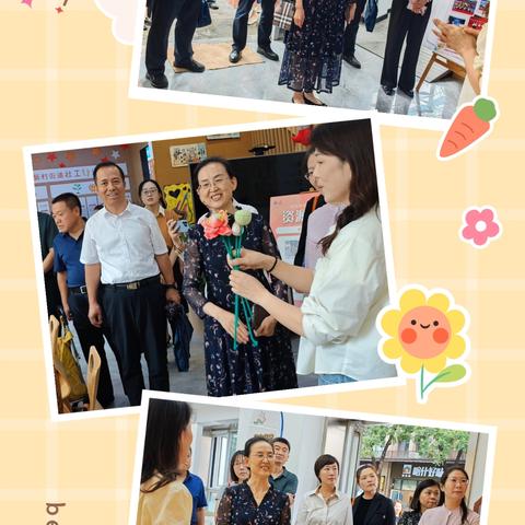 区政协开展“推进公共空间适儿化、适老化改造提升”专题协商活动