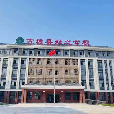 点滴收获 快乐成长——方城县释之学校六（1）班秋期期末班级总结