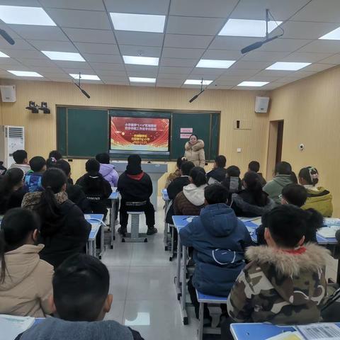 心中有“数”    “术”在课堂—记古邵学区小学数学1+X区域教研活动