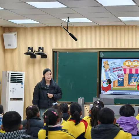 扬教研之帆 起教学之航——记小学数学1+X区域教研暨李华猛名师工作室半日教研活动