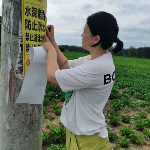 开展暑期大走访，携手筑牢安全墙——黄楼镇中心学校暑期防溺水大走访活动