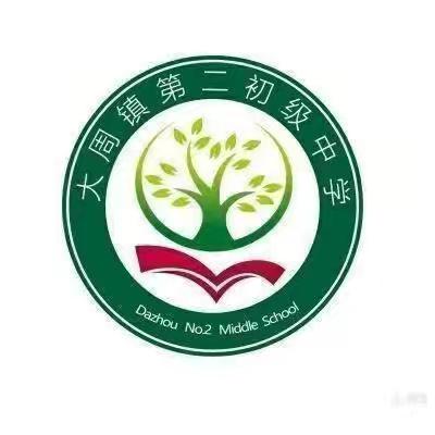 优质课堂展风采，赛课磨砺绽芳华——长葛市第十三初级中学生物组一轮赛课