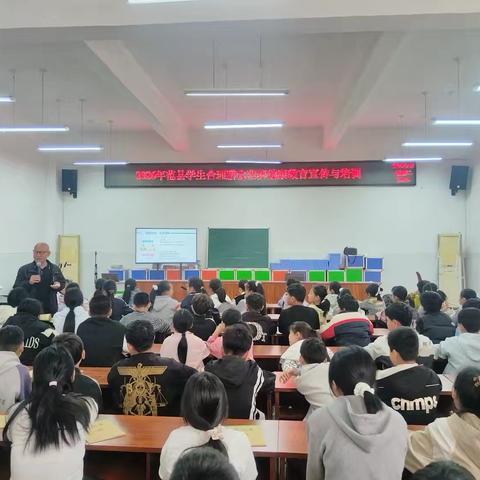 白衣小学合理膳食营养健康教育宣传与培训