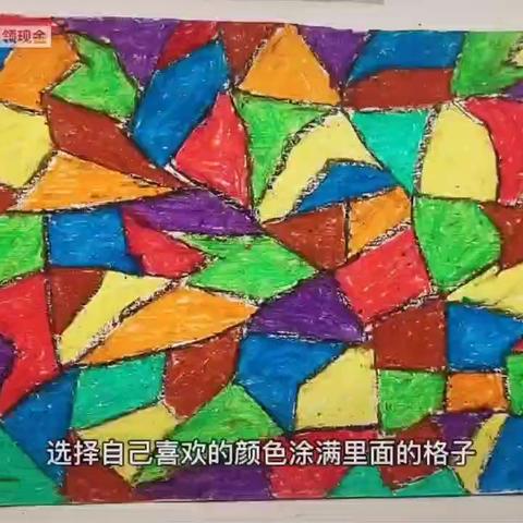 【微家园】金幼托班第五期