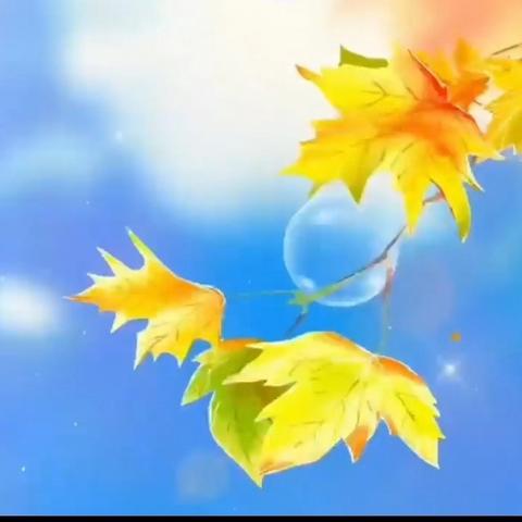 不忘初心，砥砺前行 —语文中心组10月总结 周秀娜