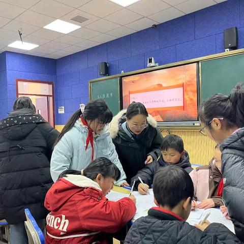 教研促成长 砥砺再前行