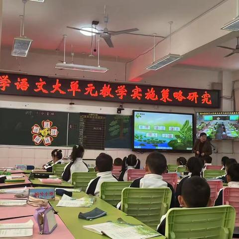 “语”你相遇，好幸运