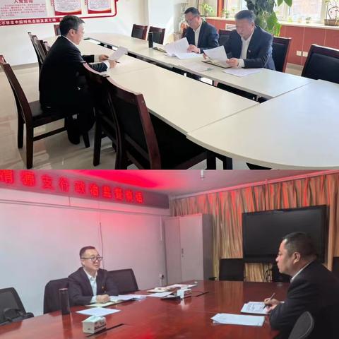 定西分行纪委书记对县支行“一把手”开展政治监督谈话